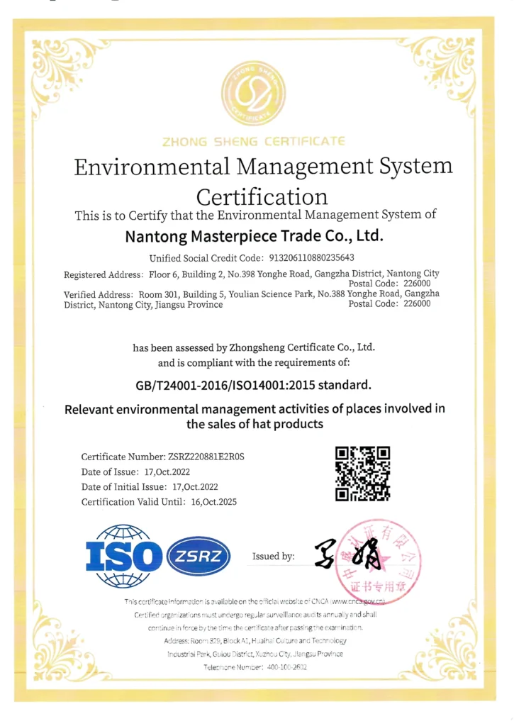 Environmental Management Certificate